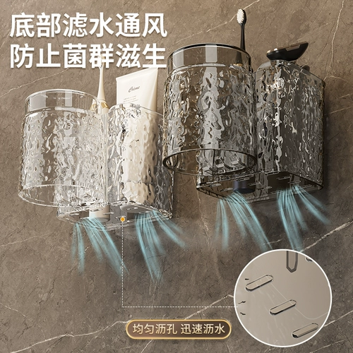 Зубная щетка, ополаскиватель для рта, настенный держатель для стакана, легкий роскошный стиль