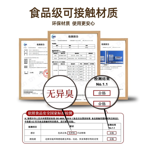 Ящик для хранения холодильника замороженное мясо.