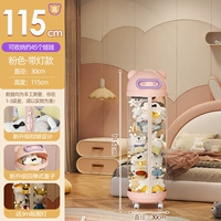 Лыжный, розовый, 115см