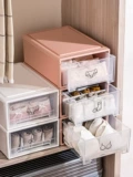 Нижнее белье, коробка для хранения, система хранения, ящик для хранения, носки, «три в одном»