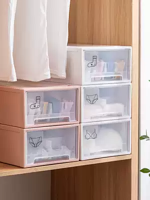 Wardrobe underwear storage box drawer type storage box underwear storage box socks artifact finishing plastic three-in-one