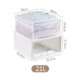 21L Ivory Bai [Хранение предложений