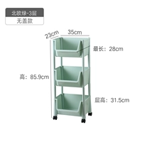 Северный зеленый (3-й этаж)