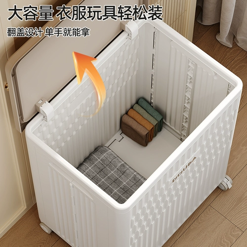 Вместительный и большой ящик для хранения, большое одеяло для домашнего использования, система хранения, складная игрушка