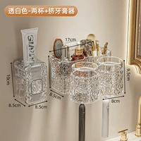 Модель для пары + соковыжималка для зубной пасты [прозрачная белая полка для хранения * 2 + прозрачная белая соковыжималка для зубной пасты * 1]