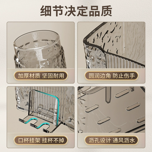 Зубная щетка, ополаскиватель для рта, настенный держатель для стакана, легкий роскошный стиль