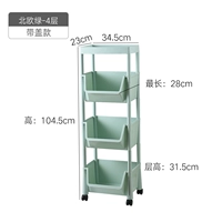 Экспортная модель Green- (4-й этаж)