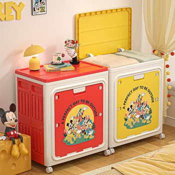 Disney genuine ip co-branded home clothing storage box