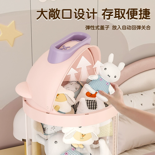 Кукла, система хранения, вместительная и большая плюшевая игрушка