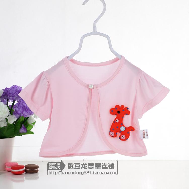 Cape pour fille en Toile de coton - Ref 2155965 Image 26