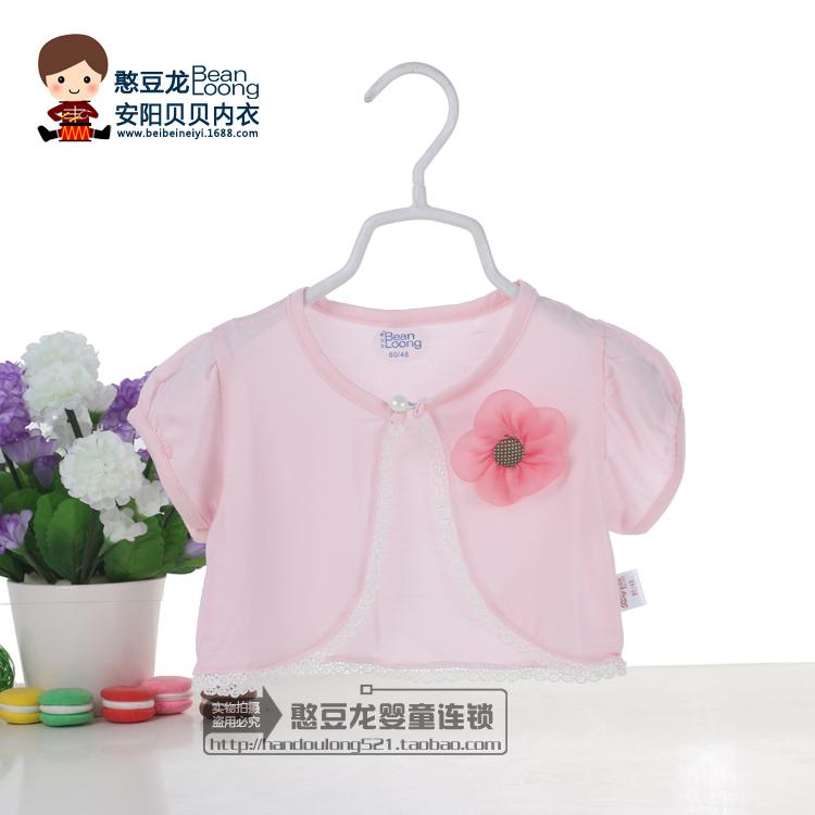 Cape pour fille en Toile de coton - Ref 2155965 Image 40