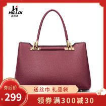 Middle-aged leather womens bag 2021 new fashion simple large-capacity cross-body mother-in-law bag shoulder portable red mother-in-law bag