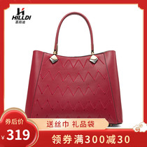 Womens bag womens 2021 new fashion large capacity middle-aged womens bag atmospheric handbag red mom bag messenger bag