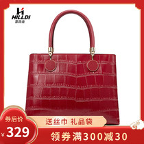 Handbag womens large capacity 2021 new fashion atmospheric shoulder bag large capacity messenger bag commuter temperament womens bag