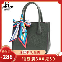 Mom leather bag womens first layer cowhide fashion atmosphere crossbody bag Womens shoulder bag mother-in-law middle-aged handbag