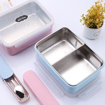 Stainless steel student insulation lunch box adult box Anti-scalding large lunch box Rectangular capacity office worker grid