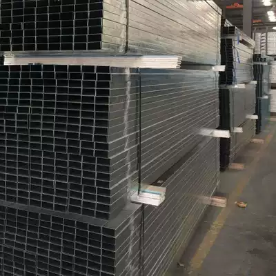 North new building light steel keel partition wall suspended ceiling gypsum board accessories full set of national standard engineering procurement Dragon brand 75 vertical