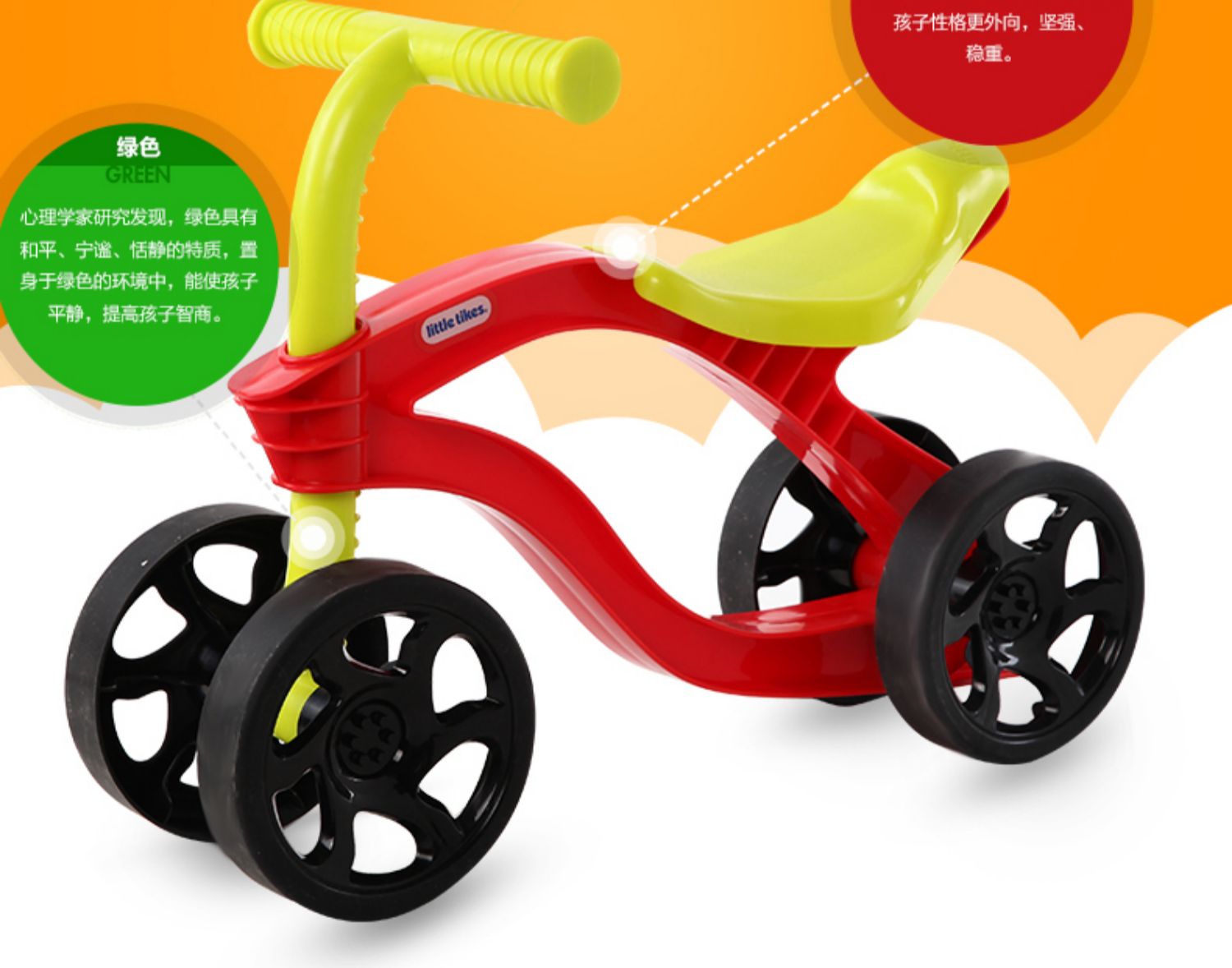 xe chòi chân cruzee Xe đạp nhỏ Little Tektronix Xe đạp trẻ em 1-3 tuổi trượt xe cân bằng trẻ em không cần đạp - Smart Scooter xe thăng bằng speedy