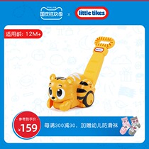 littletikes Teck promotes light moving little tiger baby toddler help push trolley push music toy