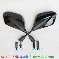 SJ110-F Divide Dibers (включая вращающийся проволока) влево 8 и справа 10 мм все ортопедические шелк