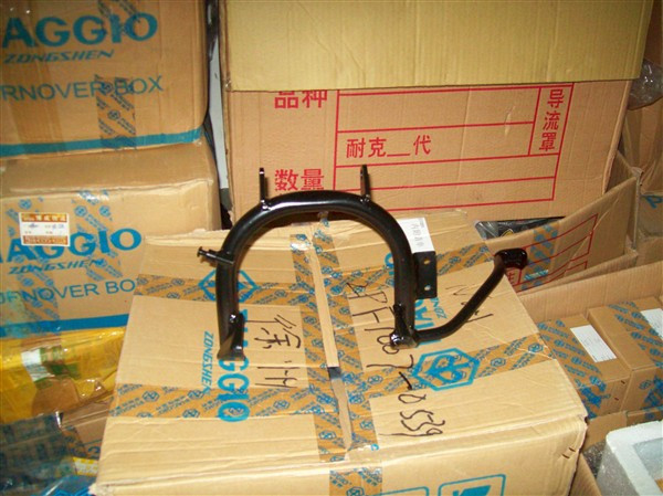 Biyajiu original city flying fly125 150 lady 100 motorcycle engine center center support bracket