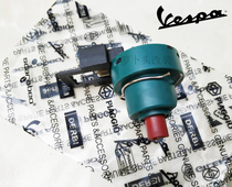 BYQiao Original factory switch VESPA spring 150 sprint GTS GTV300 electric door lock ignition switch