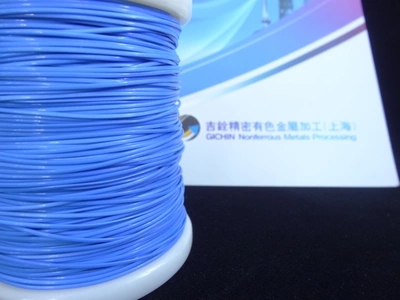 Giquan B8 single crystal silver high pure single crystal square core silver wire square flat Teflon signal line horn loose wire DIY