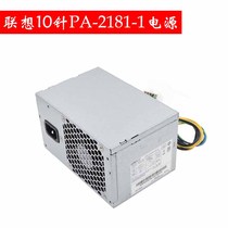 New Lenovo HK280-21PP Universal PA-2181-1 PCE028 HK280-23PP 10-pin power supply
