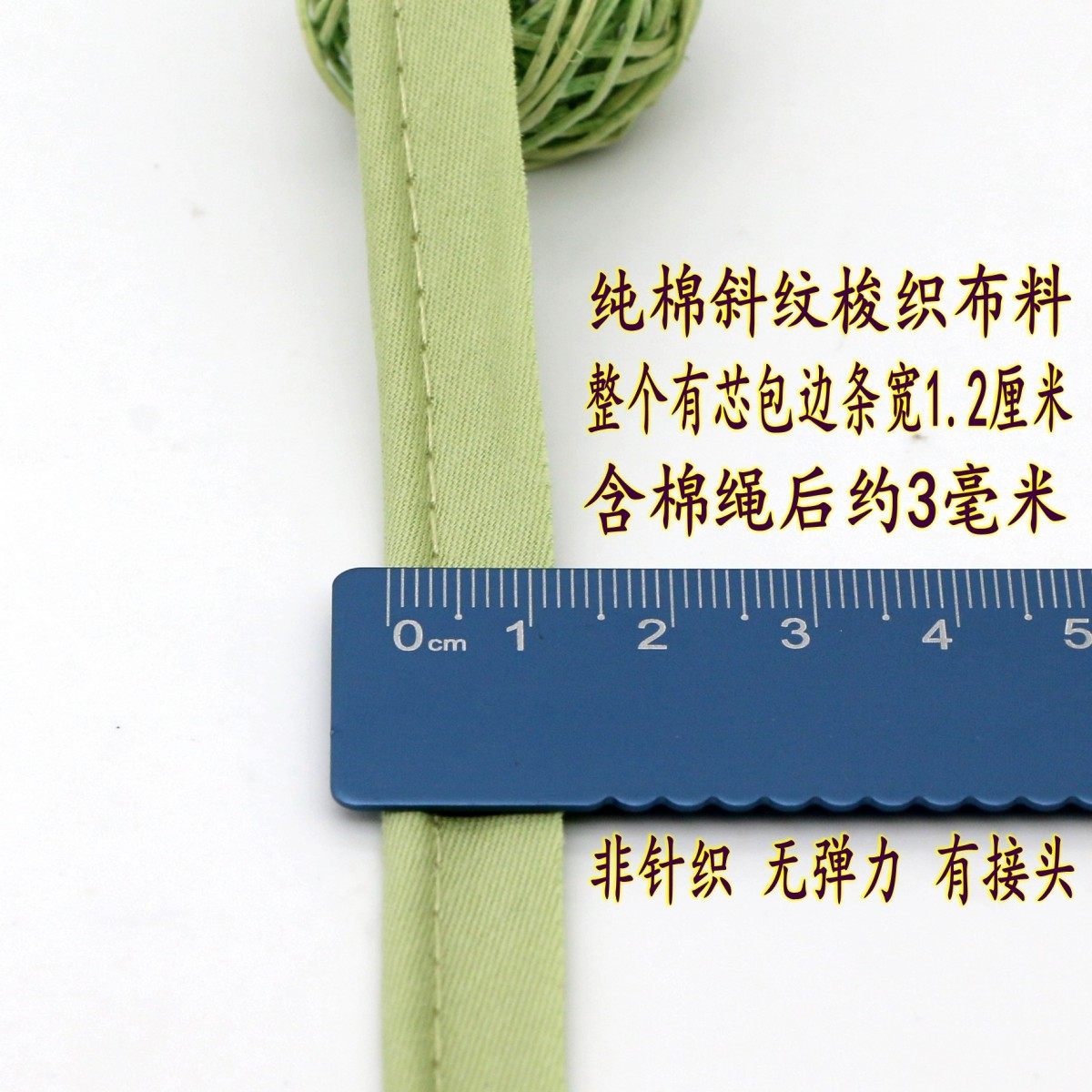 救命!睡衣裙子+大肠发圈=傣族家居服天花板?含棉滚绳太绝了!💥-丝带-淘宝好物网