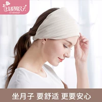 Bà mẹ headband mùa hè mỏng phần sau sinh tháng mũ thời trang khăn trùm đầu mùa xuân và mùa thu phụ nữ mang thai phụ nữ băng tóc - Mũ thai sản / Vớ / Giày mũ mùa hè chống gió cho phụ nữ sau sinh