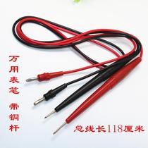  Pointer meter type 500 meter pen meter line Digital meter Universal MF500 meter line multimeter pen with copper rod