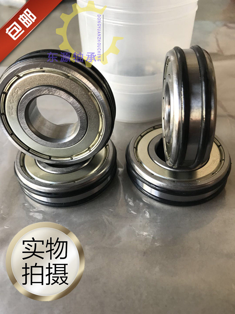 Imported anti-skid bearing 6201 6202 6203 6204 6205 206ZZNN with double circlip groove O-ring