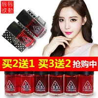 Hàn Quốc son môi 3GS cắn môi trang điểm son môi lỏng màu hồng cam nhuộm môi chất lỏng không thấm nước son môi lỏng không tẩy trang son bóng - Son bóng / Liquid Rouge 	son bóng nyx