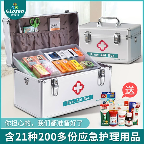 Медицинская коробка Домашняя Установка Дома Медицинская коробка Стоящая аварийная диагностика и первое хранилище коробки с фармацевтическим медицинским пакетом спасения