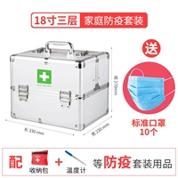 18 -INCH Silver Package 2