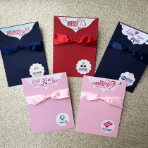 Mothers Day greeting card business thank you blessing high-grade creative diy Korean blank hollow bow logo customization