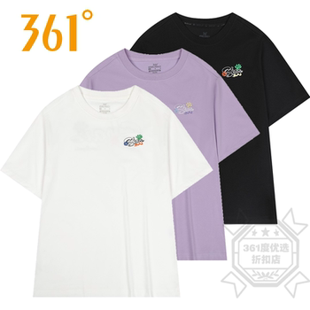 361 Degrees Women's Round Neck Short T-Shirt 2024 Summer New Style Original Yarn Liquid Ammonia Ice Feel Breathable Short Sleeve Top 9001A