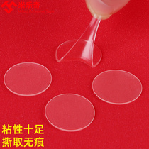 Special double-sided stickers for couplets transparent and traceless powerful Spring Festival couplets adhesive stickers new year stickers with happy words balloons flowers and blessings window decorations paper-cutting no traces round double-sided adhesive stickers transparent traceless and no damage to the wall