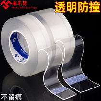 Badminton racket frame protection sticker tennis racket string protection invisible transparent anti-paint wear-resistant feather string racket head protective shell