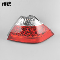 The saddle is suitable for the rear tail light after the 06-07-generation semi-elegant rear tail light after the rear tail light shell