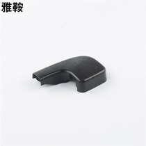 The saddle is suitable for BMW E90 318 320 325 328 330323 wiper arm cover wiper cover