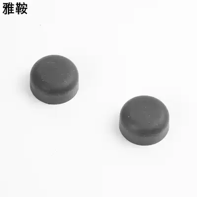 Ya saddle is suitable for the 7th and Eighty-nine generations of Accord Civic Honda CRV Ling Pie XRV front wiper arm screw cover