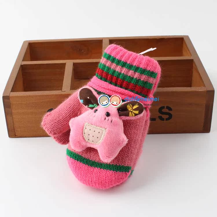 Gants pour enfants - Ref 2145198 Image 11
