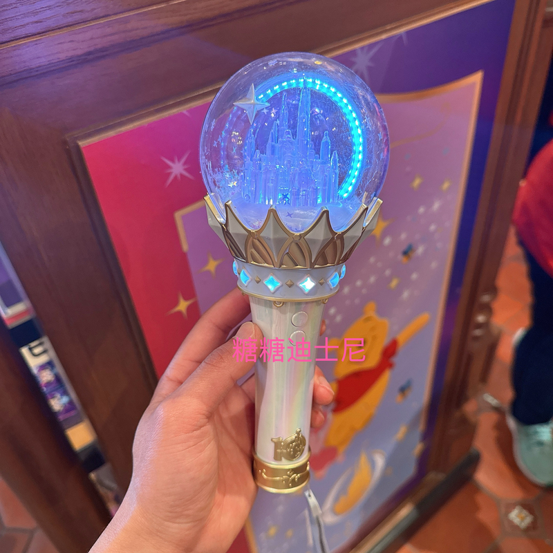 Shanghai Disney 10Th Birthday Celebration Series Wonderful Star Wish Wand Interactive Device Toy Gift Shanghai Disney 10Th Birthday Celebration Series Wonderful Star Wish Wand Interactive Device Toy Gift