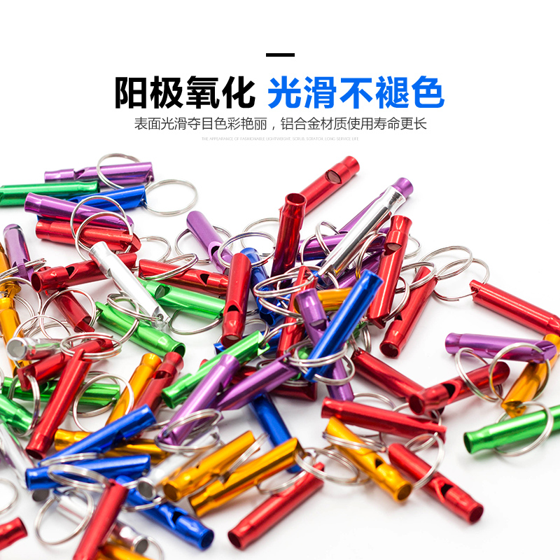Fire rescue whistle fire escape whistle fire fighting equipment rental room escape whistle