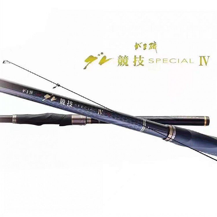 日本GAMAKATSU伽瑪卡茲黑毛競技4代SPECIAL IV：磯釣高手