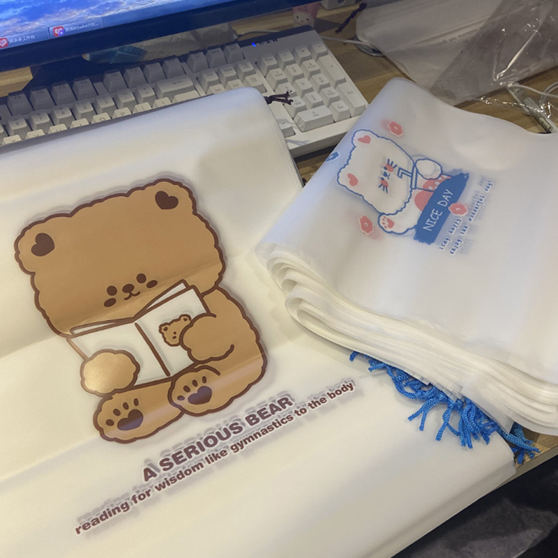 Kindergarten Clothes Cashier Bag Travel Shoes Underwear Briefs Sealed Bag Dorm Suitcase Clothing Split Bag