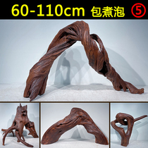 Sunken wood fish tank ornaments landscaping large tree stump-shaped purple teak branches tree roots arch bridge tree hole South American arched wood pile