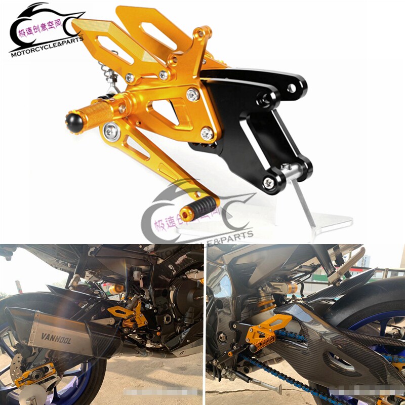 MOTO-TRON Yamaha Yamaha R1S R1M 2015-2019 modified elevated foot-foot