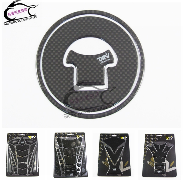 Suitable for Honda MSX125 CBR250 150 11-13 silver steel small monster carbon fiber tank sticker